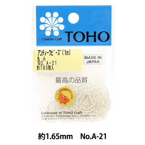 r[Y wpbNr[Y 1.65mm A-21x TOHO BEADS g[z[r[Y