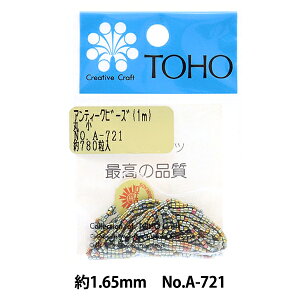 r[Y wpbNr[Y 1.65mm A-721x TOHO BEADS g[z[r[Y