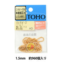 楽天市場】ビーズ 特小 712の通販