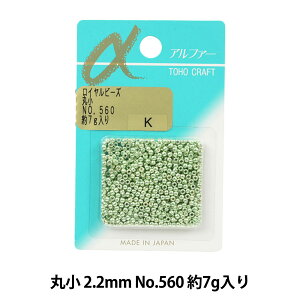 r[Y wor[Y ۏ No.560x TOHO BEADS g[z[r[Y