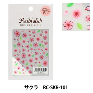 ���W���ޗ� �w���W���V�[�� �T�N�� RC-SKR-101�x ���W���N���u