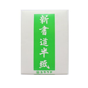 p wU 100  14007x
