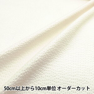 y5z n wbv n zCg RIPP25-PL-1WHx