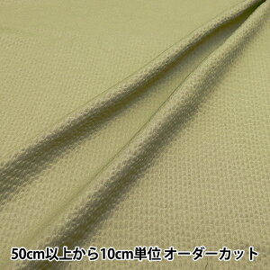 y5z n wbv n O[ RIPP25-PL-3GRx