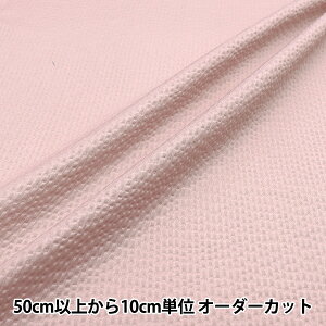 y5z n wbv n sN RIPP25-PL-4PIx