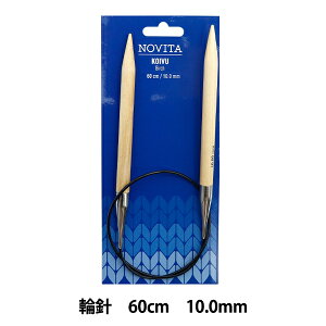 ҂ݐj w֐j 60cm 10mm 986101x NOVITA mB^ mr[^