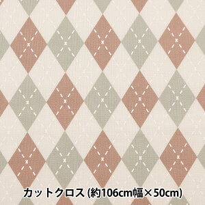 n wV[`O JbgNX 106cm×50cm ~Ne A[KC uE MLJS50-12Ax