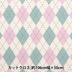 n wV[`O JbgNX 106cm×50cm ~Ne A[KC sN MLJS50-12Bx