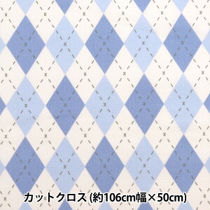 n wV[`O JbgNX 106cm×50cm ~Ne A[KC u[ MLJS50-12Cx