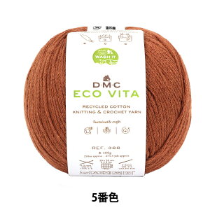 �ю� �wECOVITA �G�R���B�[�^ ���T�C�N���R�b�g�� 005�ԐF 388�x DMC �f�B�[�G���V�[