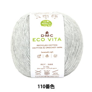 �ю� �wECOVITA �G�R���B�[�^ ���T�C�N���R�b�g�� 110�ԐF 388�x DMC �f�B�[�G���V�[