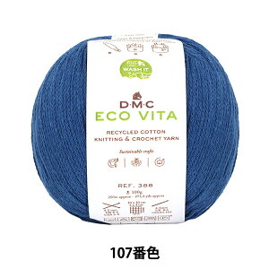 �ю� �wECOVITA �G�R���B�[�^ ���T�C�N���R�b�g�� 107�ԐF 388�x DMC �f�B�[�G���V�[