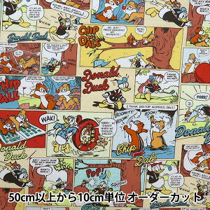 y5z n wV[`O hih_bNƃ`bv&f[ N[ G9984-1Ax KOKKA RbJ