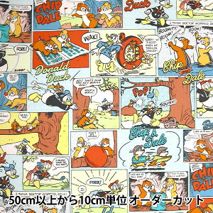 y5z n wV[`O hih_bNƃ`bv&f[ u[ G9984-1Bx KOKKA RbJ