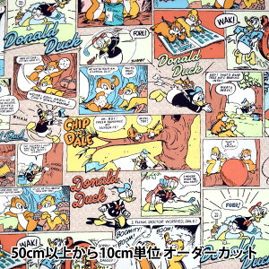 y5z n wV[`O hih_bNƃ`bv&f[ sN G9984-1Cx KOKKA RbJ