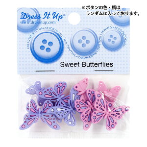 {^ w`h{^ Sweet Butterflies 9315x Dress It Up