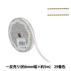 { w^bNGbWTe{ 58801 6mm×5m ꔽ 29ԐFx