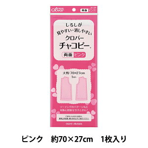 |}[J[p wNew`Rs[  (sN) 24-154x Clover No[