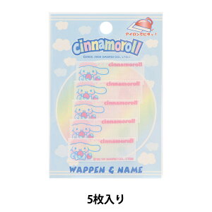 ���b�y�� �w�܂��l�[�� CN300-CN01�x PIONEER �p�C�I�j�A