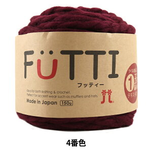 H~ю wFUTTI (tbeB[) 4ԐFx Hamanaka n}iJ