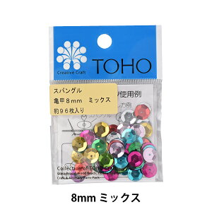 XpR[ wXpO Tb 8mm ~bNXx TOHO BEADS g[z[r[Y