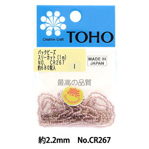 r[Y wpbNr[Y 2.2mm CR-267x TOHO BEADS g[z[r[Y