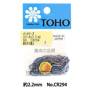 r[Y wpbNr[Y 2.2mm CR-294x TOHO BEADS g[z[r[Y
