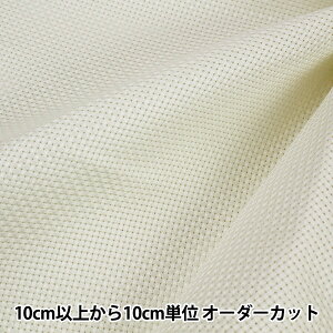 y1z hイz w}Z WoNXז 11JEg 45 ItzCgx mansell }ZyU菤iz