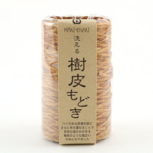 ꎅ w􂦂 ǂ L 652ԐFx MARCHENART wA[g