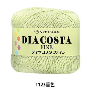 �t�Ėю� �w�_�C���R�X�^�t�@�C�� 1123�ԐF ���ׁx DIAMOND �_�C�������h