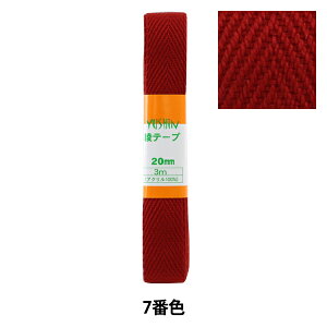 ��|�e�[�v �w���e�[�v ��20mm��×3m 7�ԐF P-AYA20-7�x YUSHIN �V�S�y���U�������菤�i�z