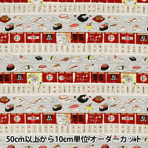 �y����5����z ���n �w�ȖȖ��L�����o�X ��]���i�L ���b�h KTS7162-B�x COTTON KOBAYASHI �R�b�g�����΂₵ ���ё@��
