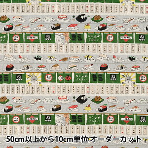 �y����5����z ���n �w�ȖȖ��L�����o�X ��]���i�L �O���[�� KTS7162-C�x COTTON KOBAYASHI �R�b�g�����΂₵ ���ё@��