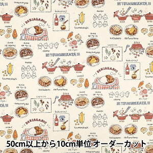 �y����5����z ���n �w�I�b�N�X �J���t���L�����o�X �J���[���C�X �i�`������ COCA-CUR-NA�x KOKKA �R�b�J