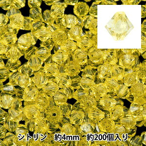 �r�[�Y �w�\���o���^�A�N�����r�[�Y 4mm ��200���� �V�g�����x HOBBIX ���s�E���w �z�r�b�N�X