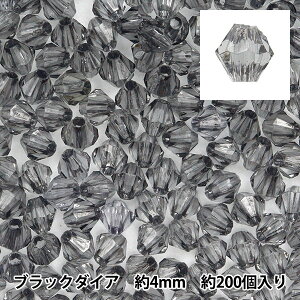 r[Y w\o^ANr[Y 4mm 200 ubN_CAx HOBBIX sEw zrbNX