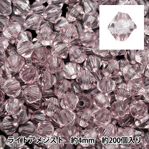 r[Y w\o^ANr[Y 4mm 200 CgAWXgx HOBBIX sEw zrbNX