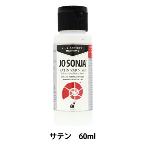 g[yCgޗ w|E^TejX 2oz JO-3855x