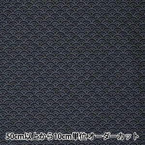 y5z n waV[`OvgLg Cg Q88222-3-5x