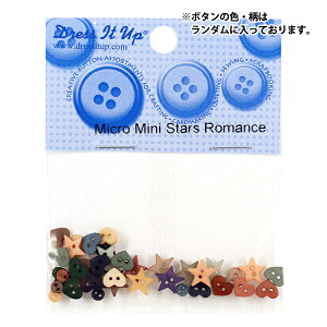 {^ w`h{^ Micro Mini Stars Romance 2922x Dress It Up