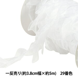 { wI[KW[t{ N54400 3.8cm×5m 29ԐF ꔽx