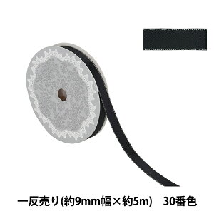 { w^bNGbWTe{ 58802 9mm×5m ꔽ 30ԐFx