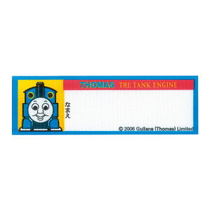 by wl[x 񂵂g[}X N-75x Olympus IpX