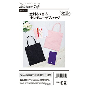 ^ wӂ&Zj[TuobO SH484x