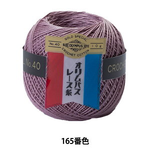 [X wIpX[X [ #40 10g (PF) 165ԐFx Olympus IpX