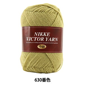 H~ю wNIKKEVICTOR YARN  630 (JV) ԐFx NIKKEVICTOR jbPrN^[