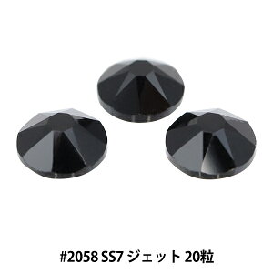 XtXL[ w#2058 XILION Rose Enhanced WFbg SS7 20x