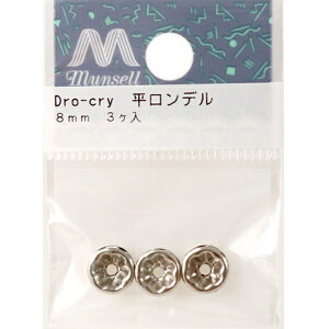 �A�N�Z�T���[�f�� �wDro-cry �������f�� 8mm�x