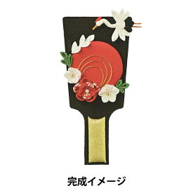 楽天市場 羽子板 道具 キット 手芸 クラフト 生地 日用品雑貨 文房具 手芸の通販
