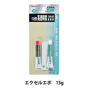 ڒ wGNZG| CA-121 15gx CEMEDINE Z_C